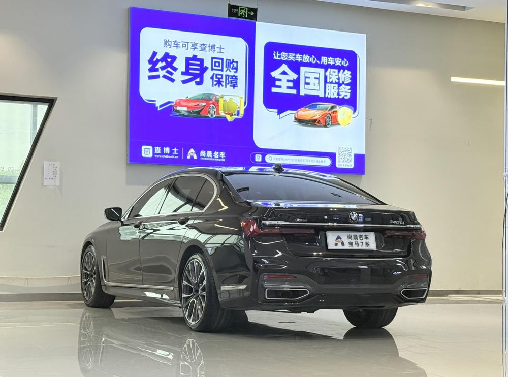 BMW 7 Series 2019 Facelift 740Li xDrive Executive M Sport Package – фото 4