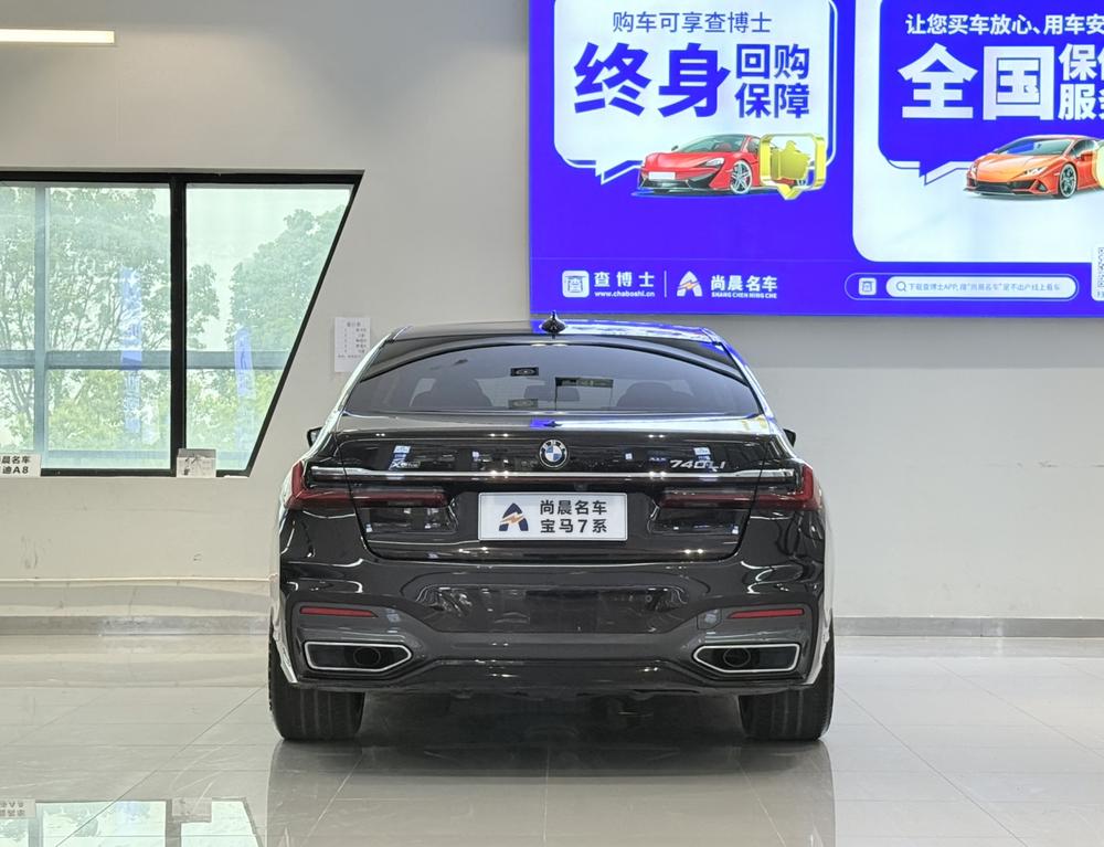 BMW 7 Series 2019 Facelift 740Li xDrive Executive M Sport Package – фото 5