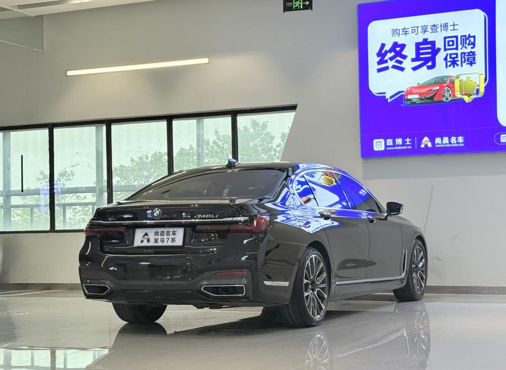BMW 7 Series 2019 Facelift 740Li xDrive Executive M Sport Package – фото 10