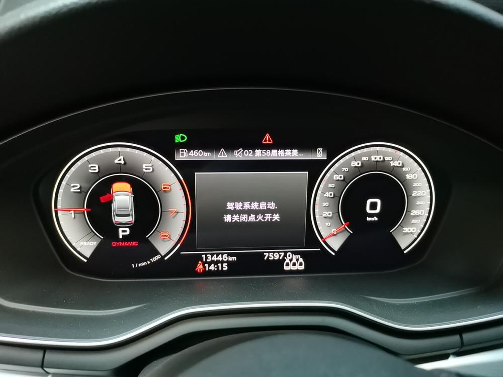 Audi A4L 2023 40 TFSI Style Dynamic – фото 6