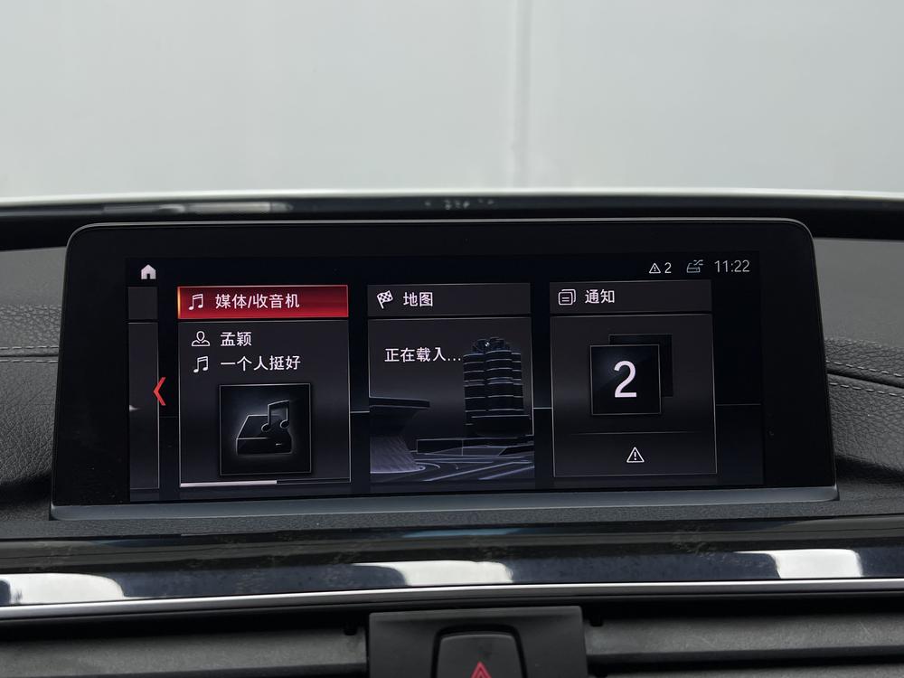 BMW 3 Series Gran Turismo Модель 2019 года 330i xDrive M Sports Night Edition – фото 16