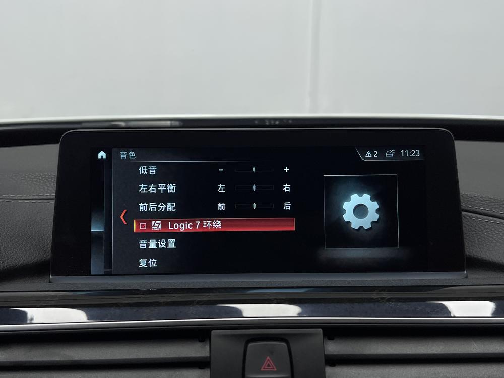 BMW 3 Series Gran Turismo Модель 2019 года 330i xDrive M Sports Night Edition – фото 17