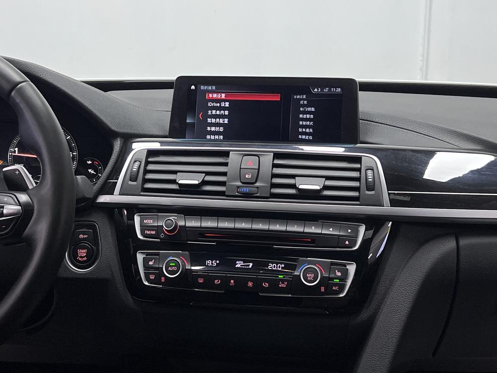 BMW 3 Series Gran Turismo Модель 2019 года 330i xDrive M Sports Night Edition – фото 26