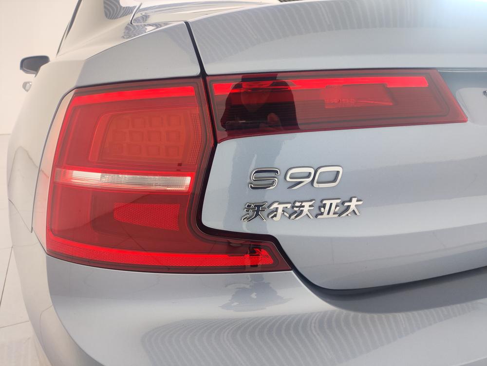 Volvo S90 2020 T5 Intelligent Refined Luxury – фото 13