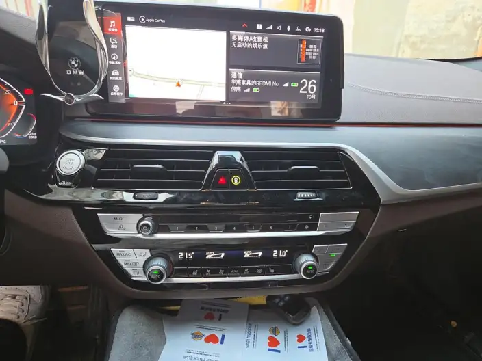 BMW 5 Series 2023 Model 530Li Leading Model M Sports Set – фото 8