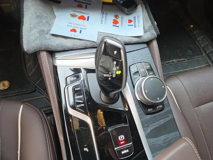 BMW 5 Series 2023 Model 530Li Leading Model M Sports Set – фото 9