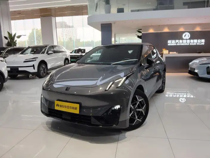 Lynk & Co 20 2025 Model Z20 530km Rear Drive Max
