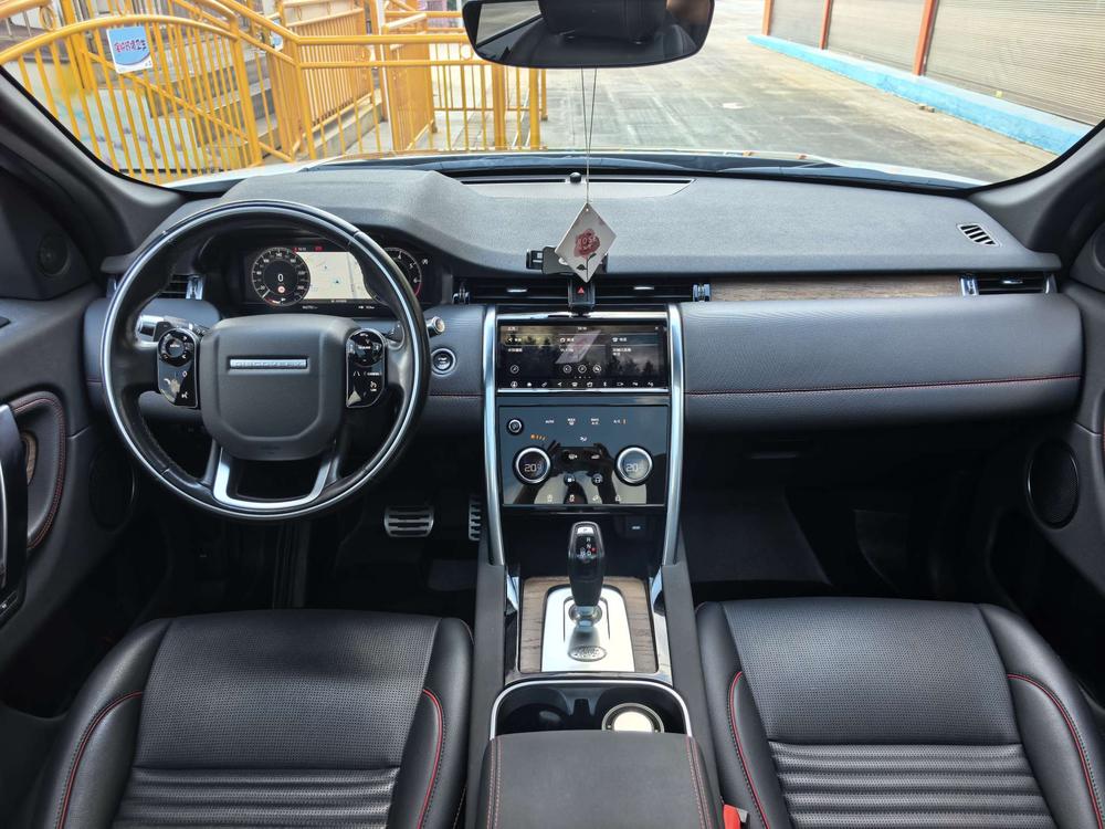 Land Rover Discovery Sport Модель 2020 года 249PS R-Dynamic SE Performance Technology Edition 5 seat – фото 9