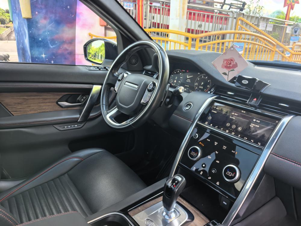 Land Rover Discovery Sport Модель 2020 года 249PS R-Dynamic SE Performance Technology Edition 5 seat – фото 12