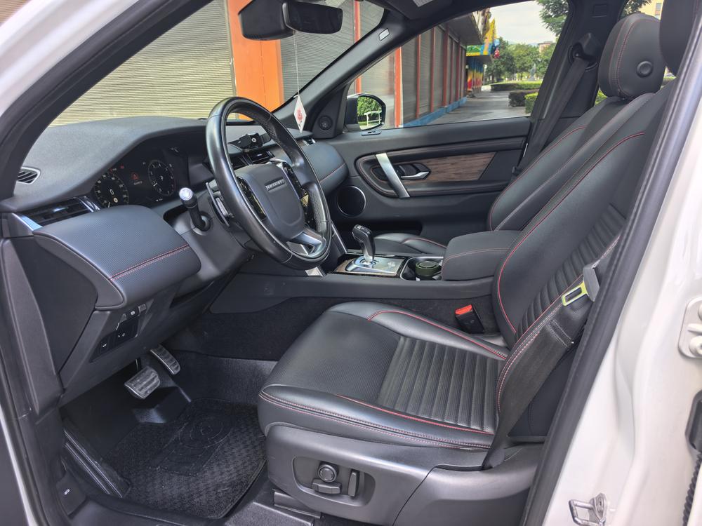 Land Rover Discovery Sport Модель 2020 года 249PS R-Dynamic SE Performance Technology Edition 5 seat – фото 13