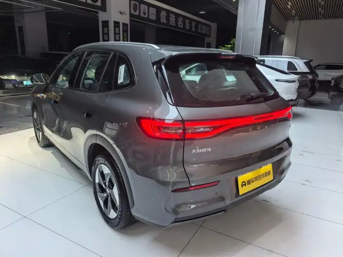 Geely Galaxy E5 2026 Model 610km Tiggo + Edition