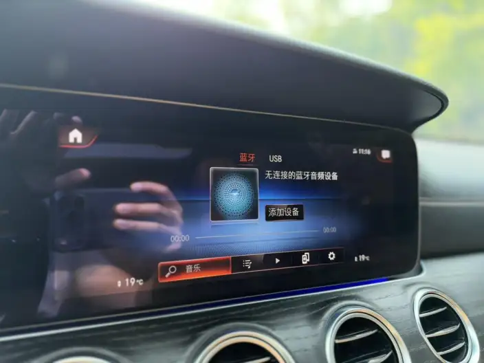 Mercedes-Benz E-Class 2023 Model Facelift E 300 L Luxury Model Sports sedan – фото 8