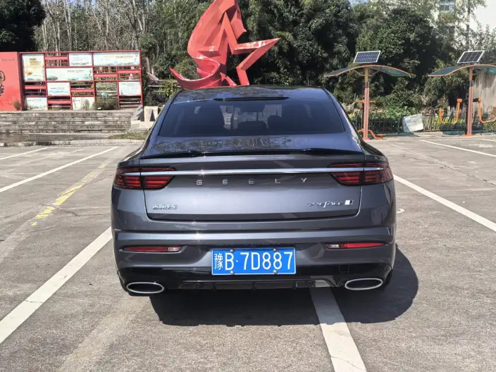 Geely StarRui 2023 Model 2.0T Luxury Model – фото 5