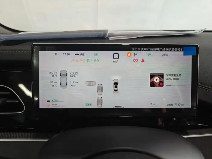 BYD Seal 06 DM 2025 Model Smart Driving Edition DM-i 120KM Exclusive Model – фото 10