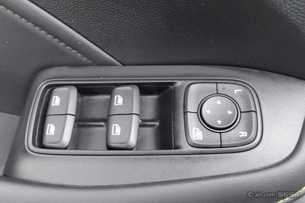 Roewe i5 2021 1.5L Manual Diamond Edition – фото 22