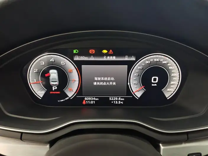 Audi A4 L 2022 Model 40 TFSI Luxury Dynamic Model – фото 8