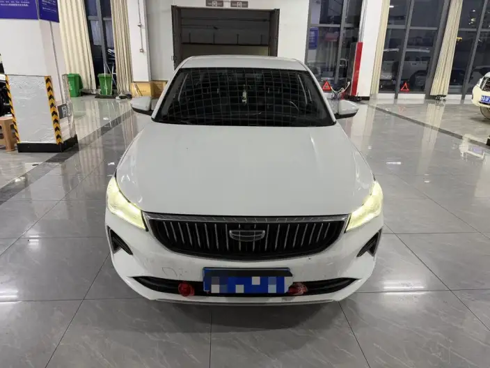 Geely Emgrand 2023 Model No. 4 Gen Champion Edition 1.5L CVT Luxury Model