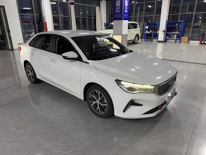 Geely Emgrand 2023 Model No. 4 Gen Champion Edition 1.5L CVT Luxury Model