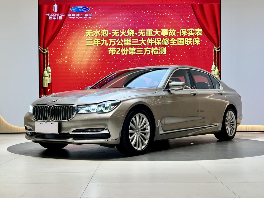BMW 7 Series 2017 модификация 740Li xDrive Luxury – фото 1