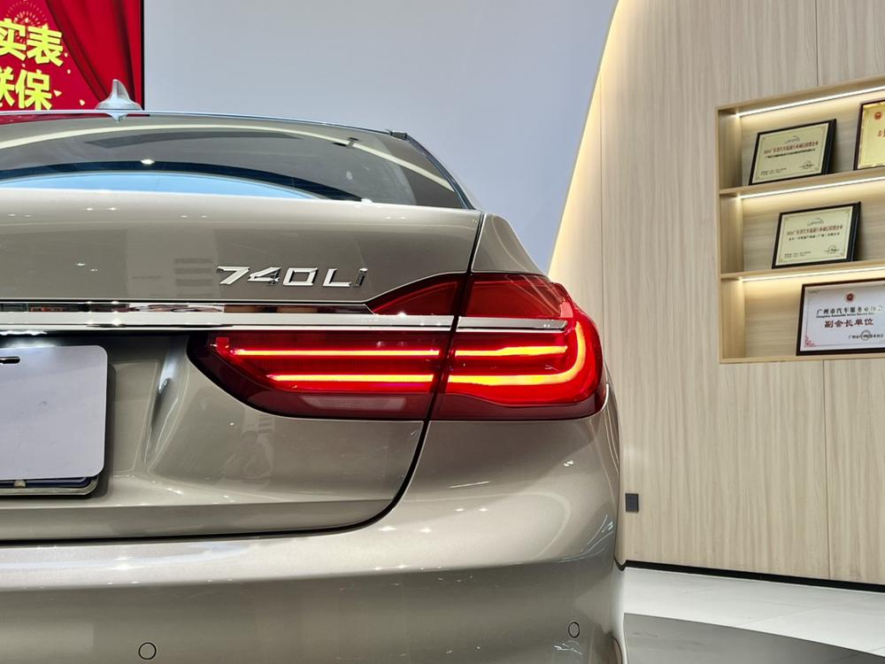 BMW 7 Series 2017 модификация 740Li xDrive Luxury – фото 10