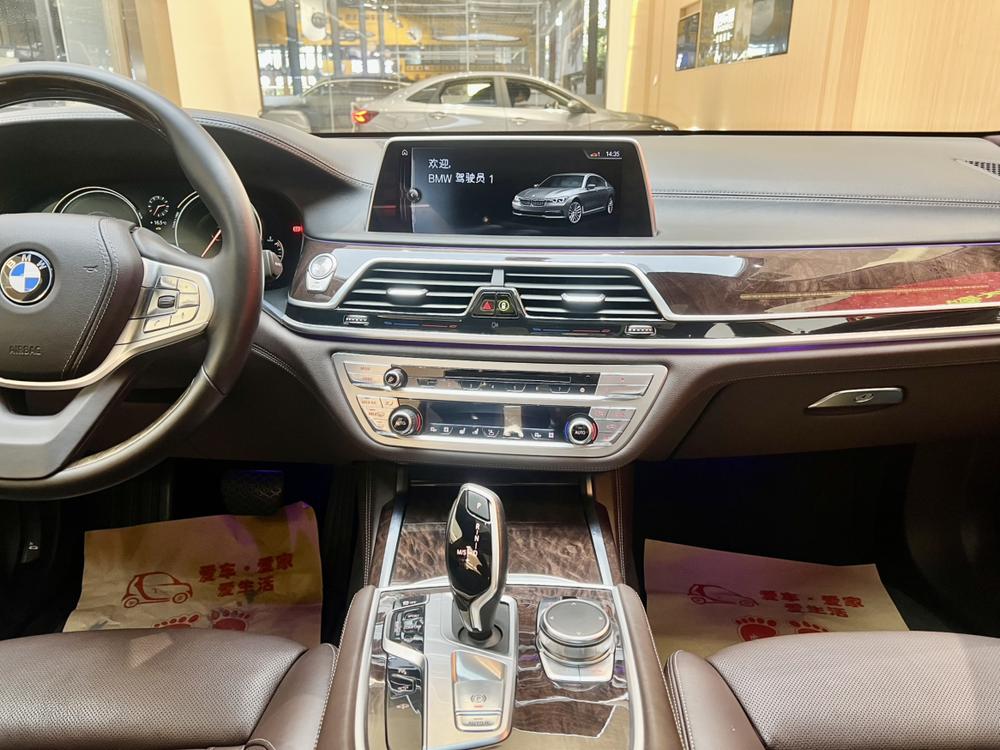 BMW 7 Series 2017 модификация 740Li xDrive Luxury – фото 11