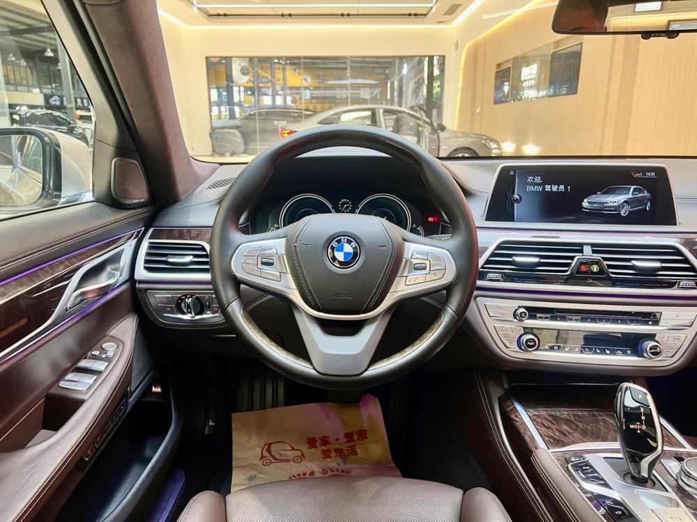 BMW 7 Series 2017 модификация 740Li xDrive Luxury – фото 15