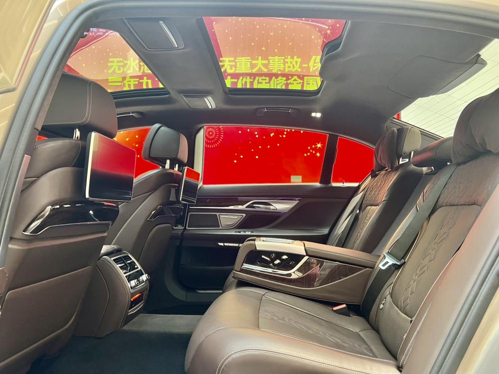 BMW 7 Series 2017 модификация 740Li xDrive Luxury – фото 21