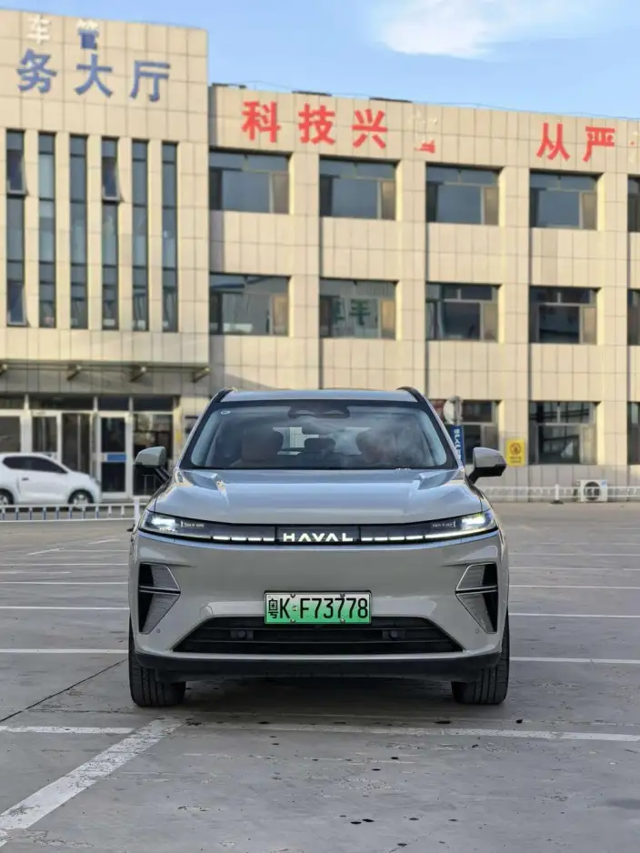 Haval Xiaolong MAX 2025 Model 1.5L Hi4 165 Ultra Smart Driving Edition
