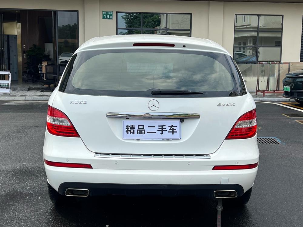 Mercedes-Benz R-Class 2014 R 320 4MATIC Business – фото 5