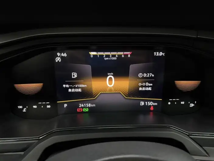 Polo 2023 Model Plus 1.5L Automatic Panoramic Enjoy Edition – фото 9