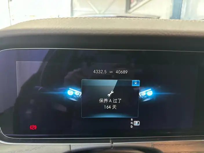Mercedes-Benz E-Class 2023 Model E 260 L sedan – фото 8
