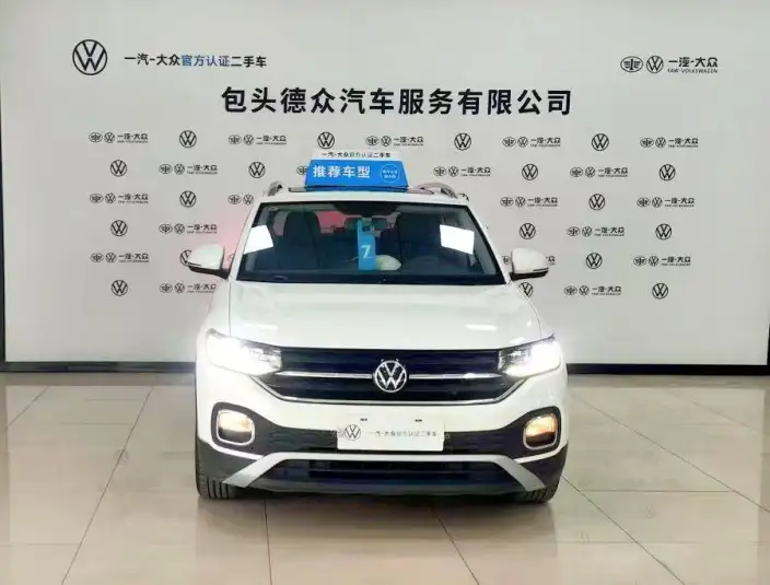 Tacqua 2023 Model 200TSI DSG Yuezhilian Edition – фото 2