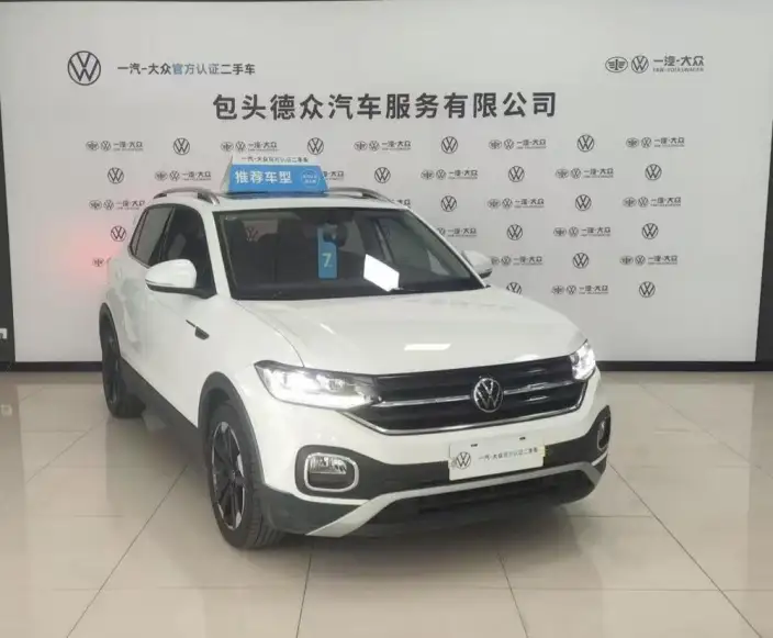 Tacqua 2023 Model 200TSI DSG Yuezhilian Edition – фото 3
