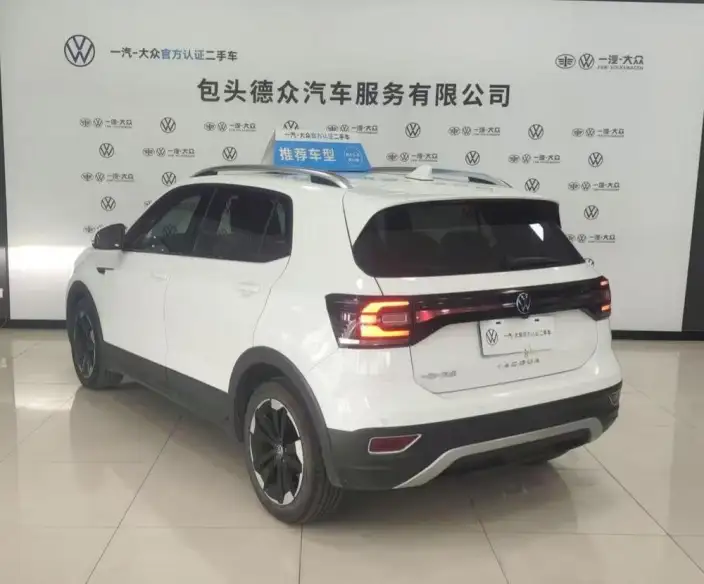 Tacqua 2023 Model 200TSI DSG Yuezhilian Edition – фото 5