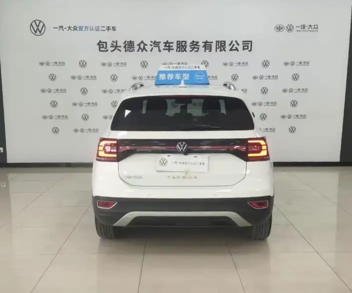 Tacqua 2023 Model 200TSI DSG Yuezhilian Edition – фото 6