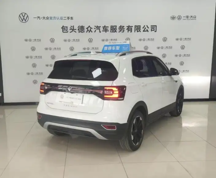 Tacqua 2023 Model 200TSI DSG Yuezhilian Edition – фото 7
