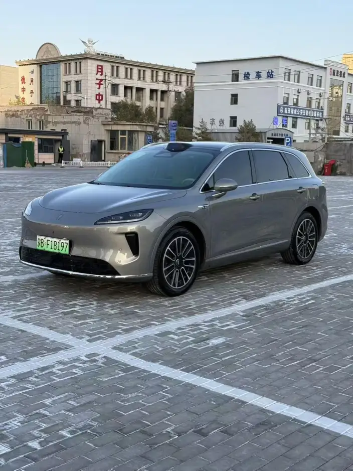 Sangyuan H5 2025 Model Extended Range Max