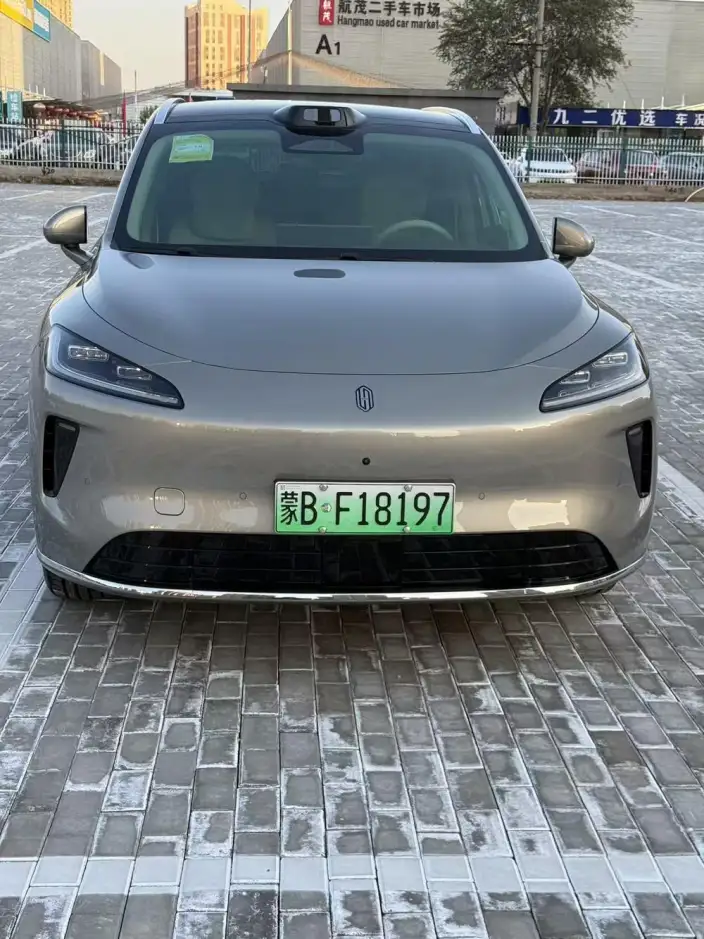 Sangyuan H5 2025 Model Extended Range Max