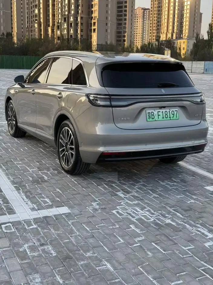 Sangyuan H5 2025 Model Extended Range Max