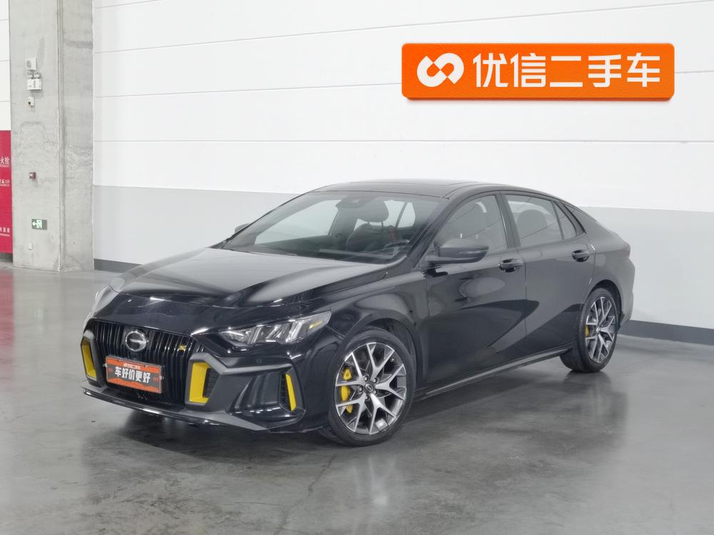 Emzoom 2021 270T J15 – фото 1