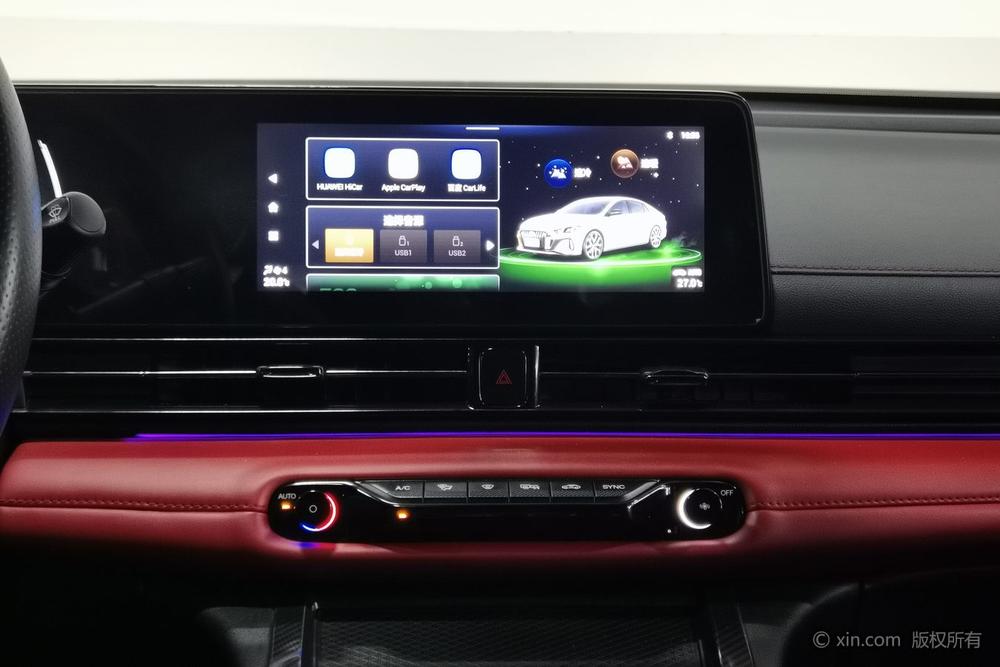 Emzoom 2021 270T J15 – фото 14