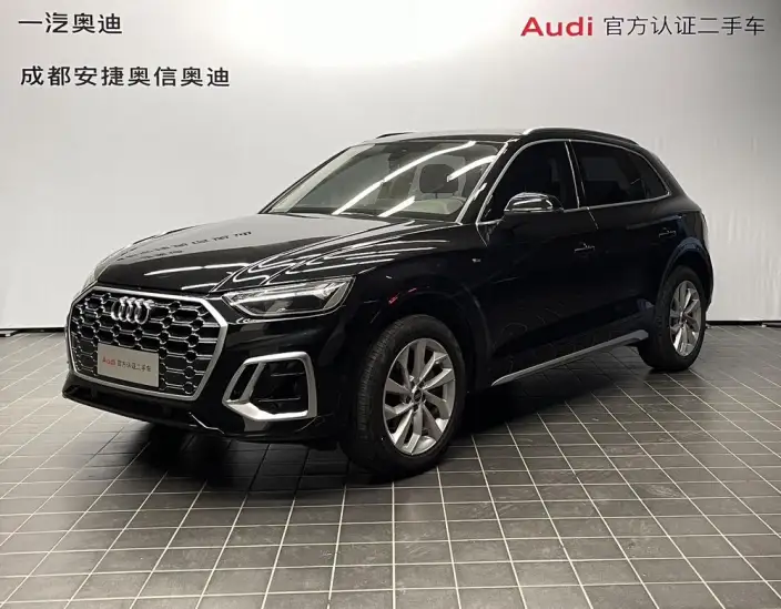 Audi Q5L 2022 Model 40T Luxury Dynamic Model – фото 1