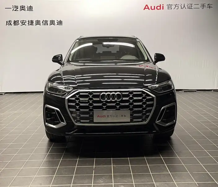 Audi Q5L 2022 Model 40T Luxury Dynamic Model – фото 2