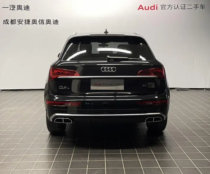 Audi Q5L 2022 Model 40T Luxury Dynamic Model – фото 4