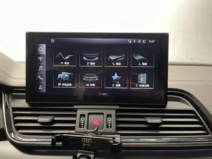 Audi Q5L 2022 Model 40T Luxury Dynamic Model – фото 8