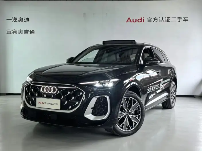 Audi Q5L 2026 Model 2.0T Smart Hybrid Luxury Model