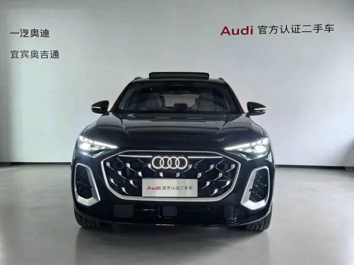 Audi Q5L 2026 Model 2.0T Smart Hybrid Luxury Model