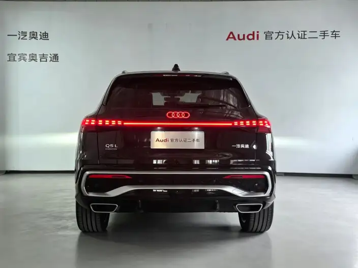 Audi Q5L 2026 Model 2.0T Smart Hybrid Luxury Model