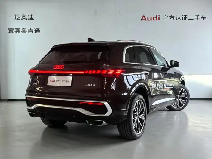 Audi Q5L 2026 Model 2.0T Smart Hybrid Luxury Model