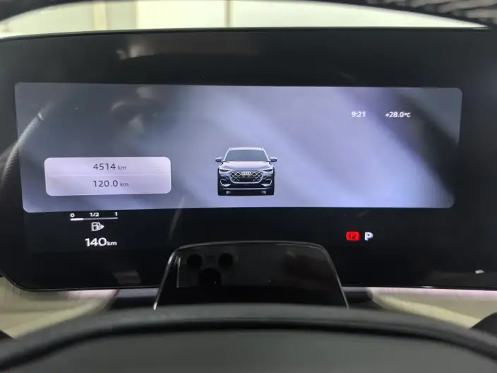 Audi Q5L 2026 Model 2.0T Smart Hybrid Luxury Model – фото 9